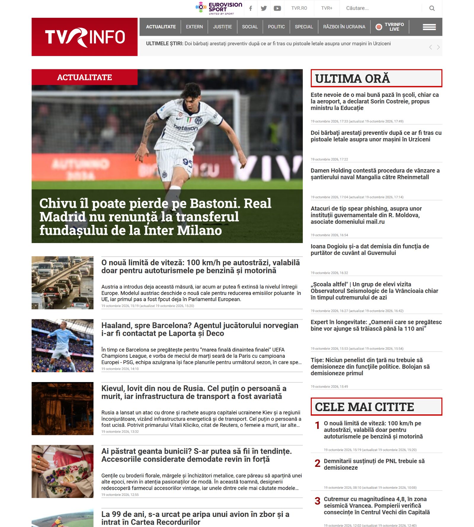 Pagina de categorie, cu aceleași componente ca prima pagină