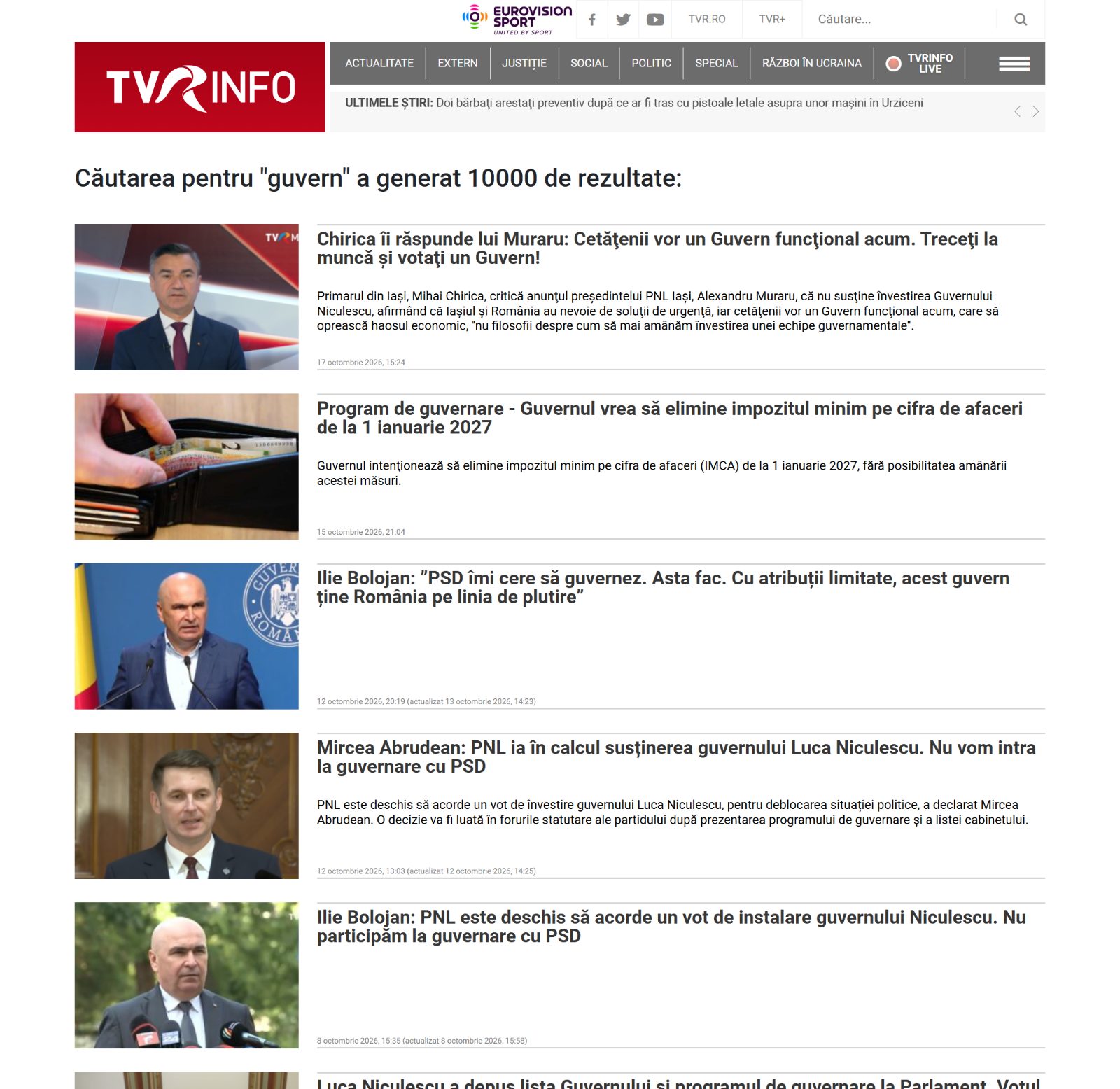 Căutare în tot textul arhivei